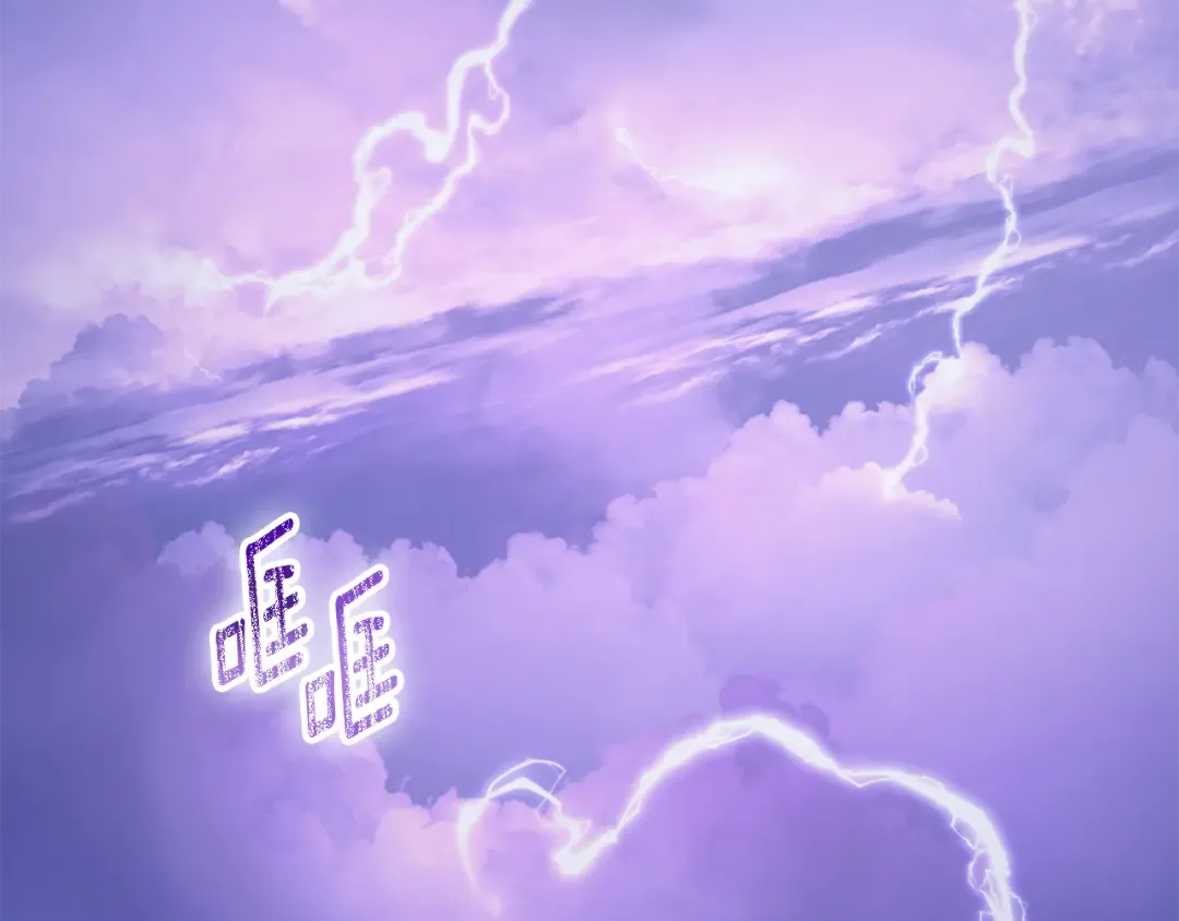 第35话 直击要害 第61页