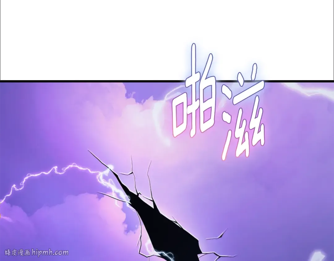 第35话 直击要害 第64页