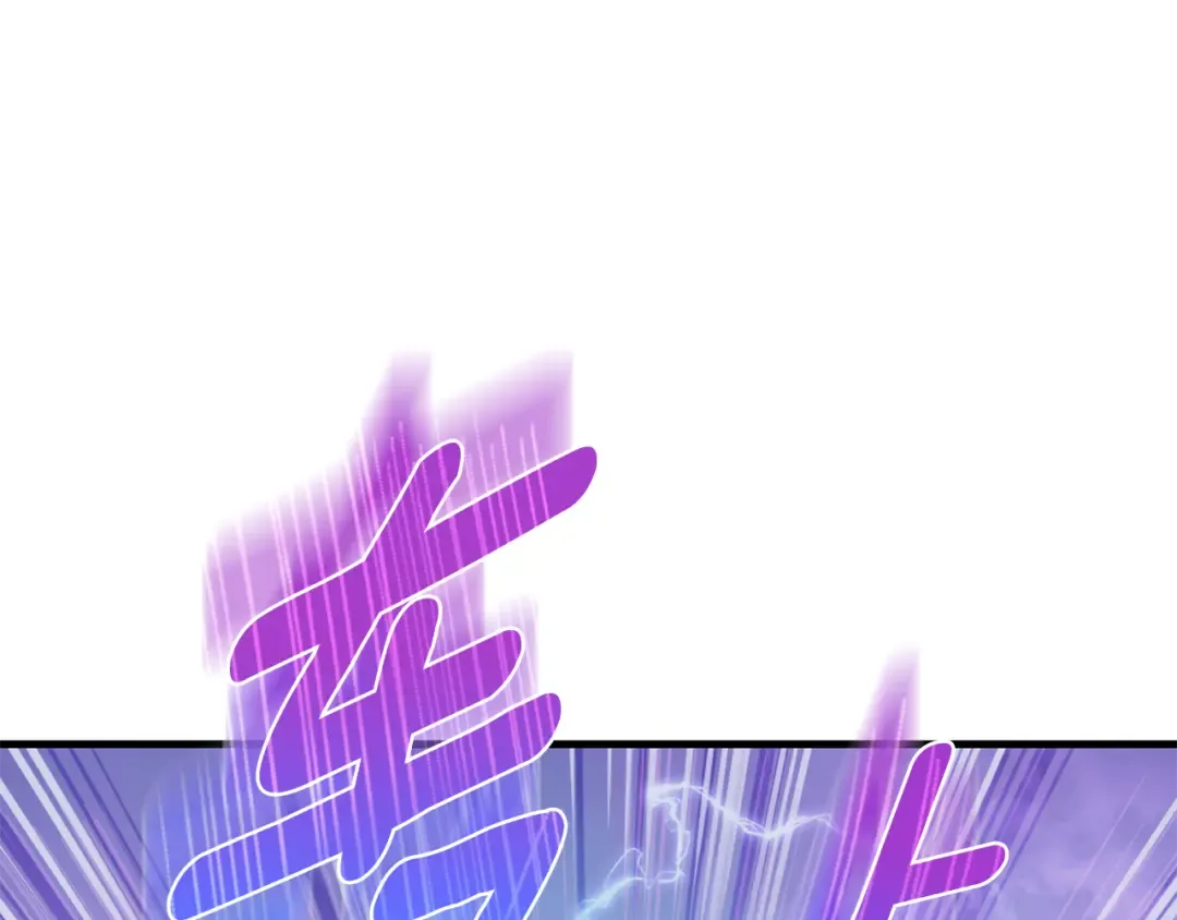 第35话 直击要害 第67页
