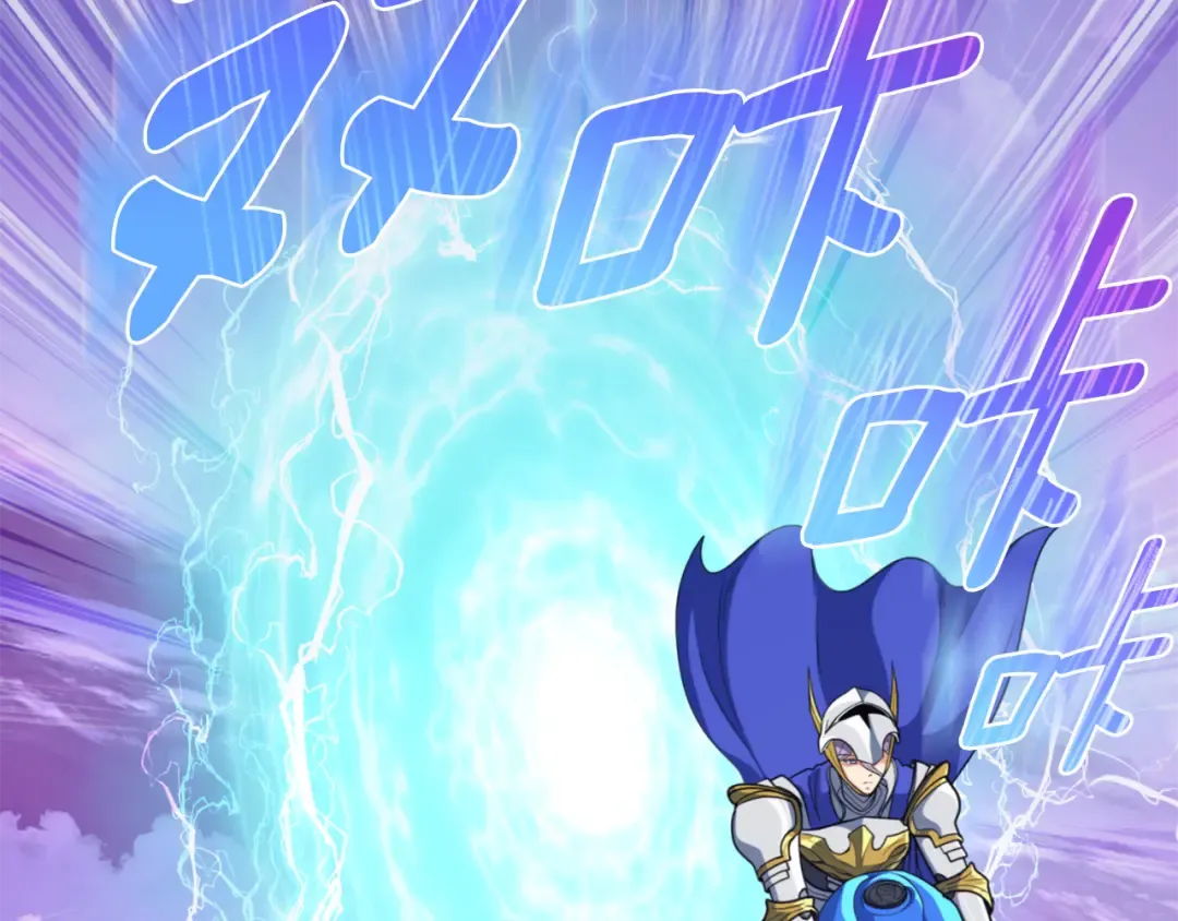 第35话 直击要害 第68页