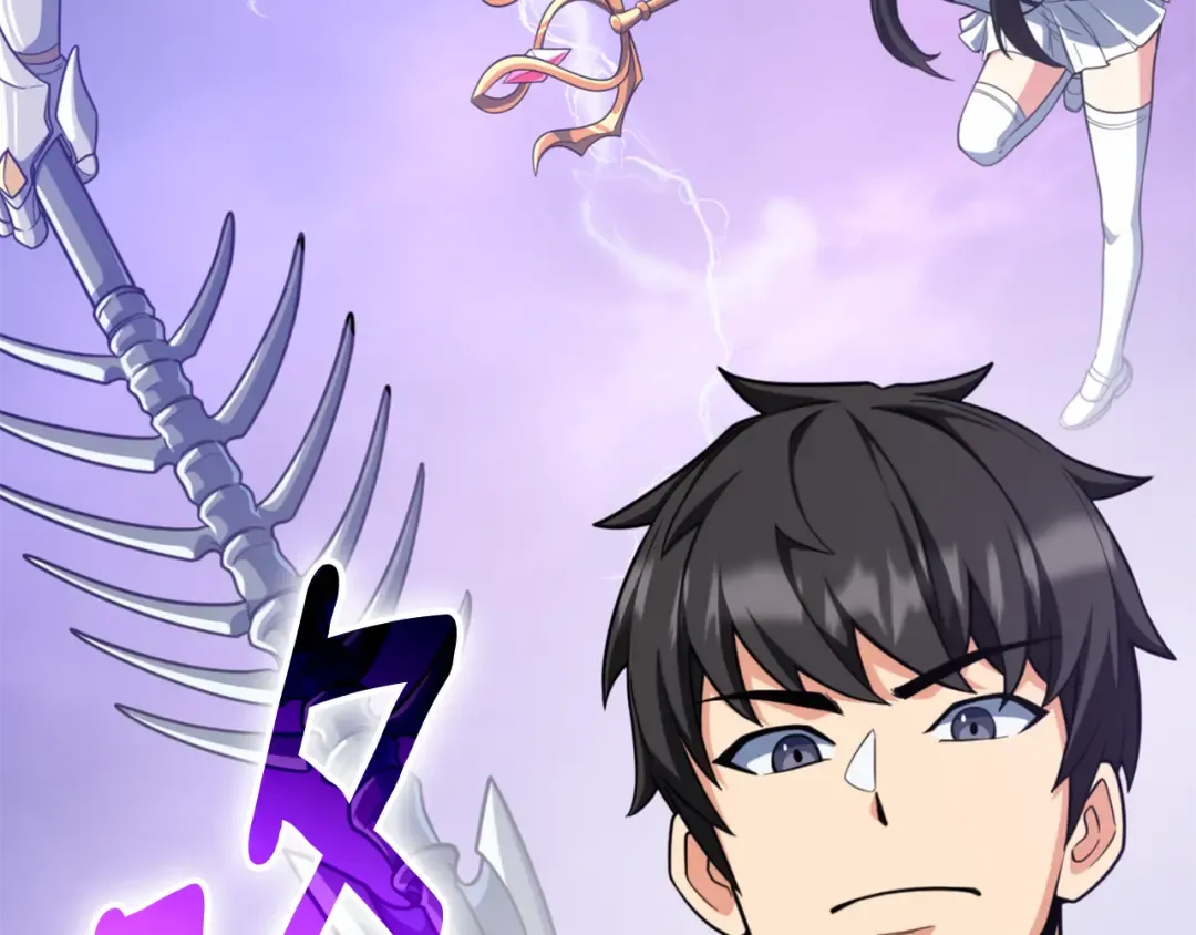 第35话 直击要害 第71页