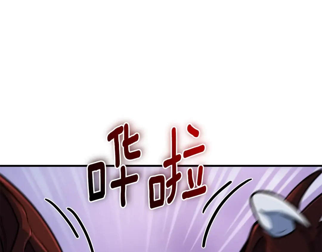 第35话 直击要害 第78页