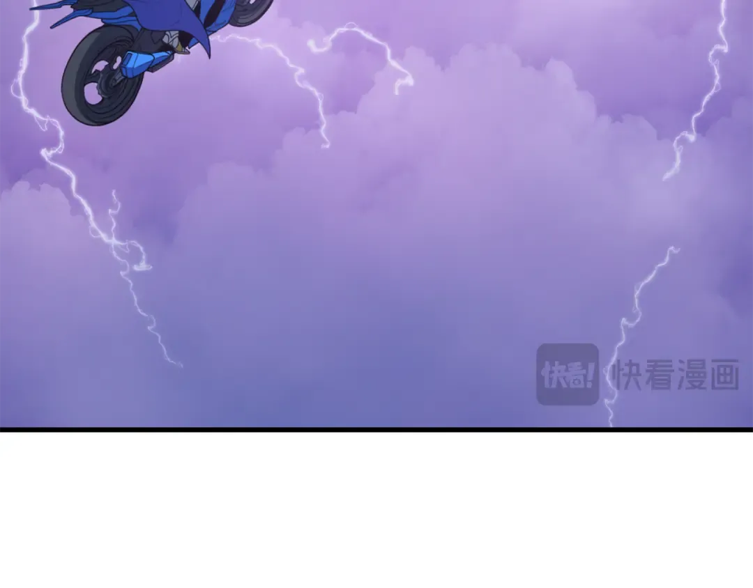 第35话 直击要害 第89页