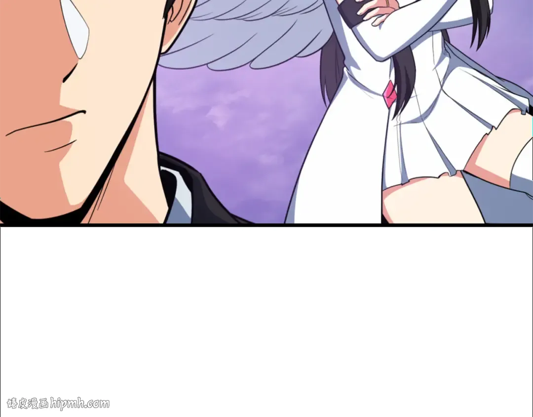 第35话 直击要害 第96页