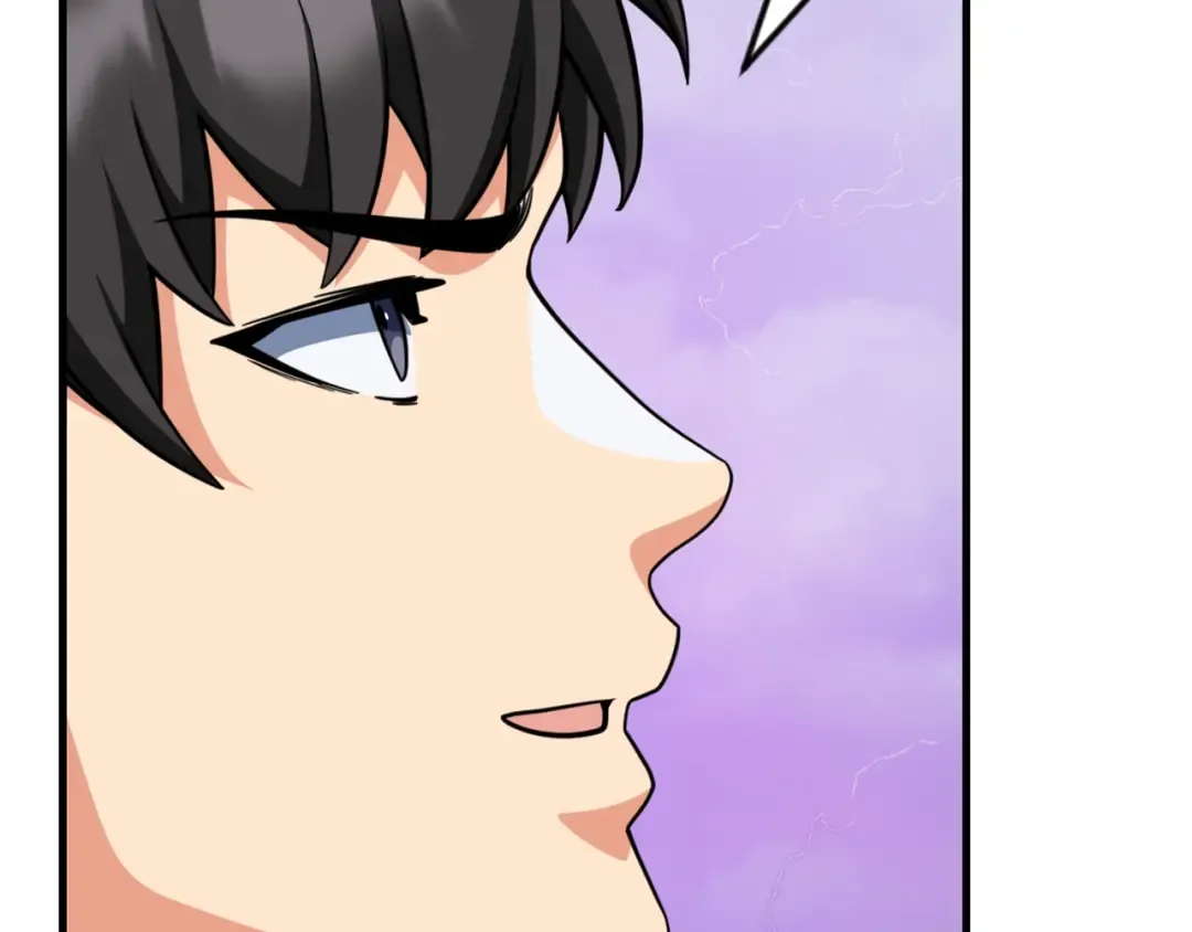第35话 直击要害 第124页