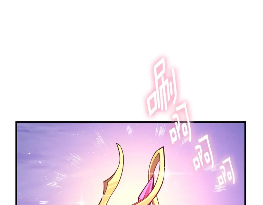第35话 直击要害 第129页