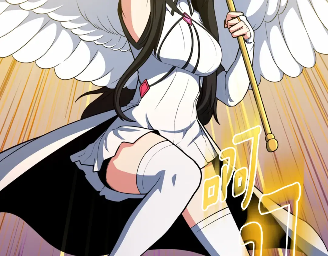 第35话 直击要害 第133页