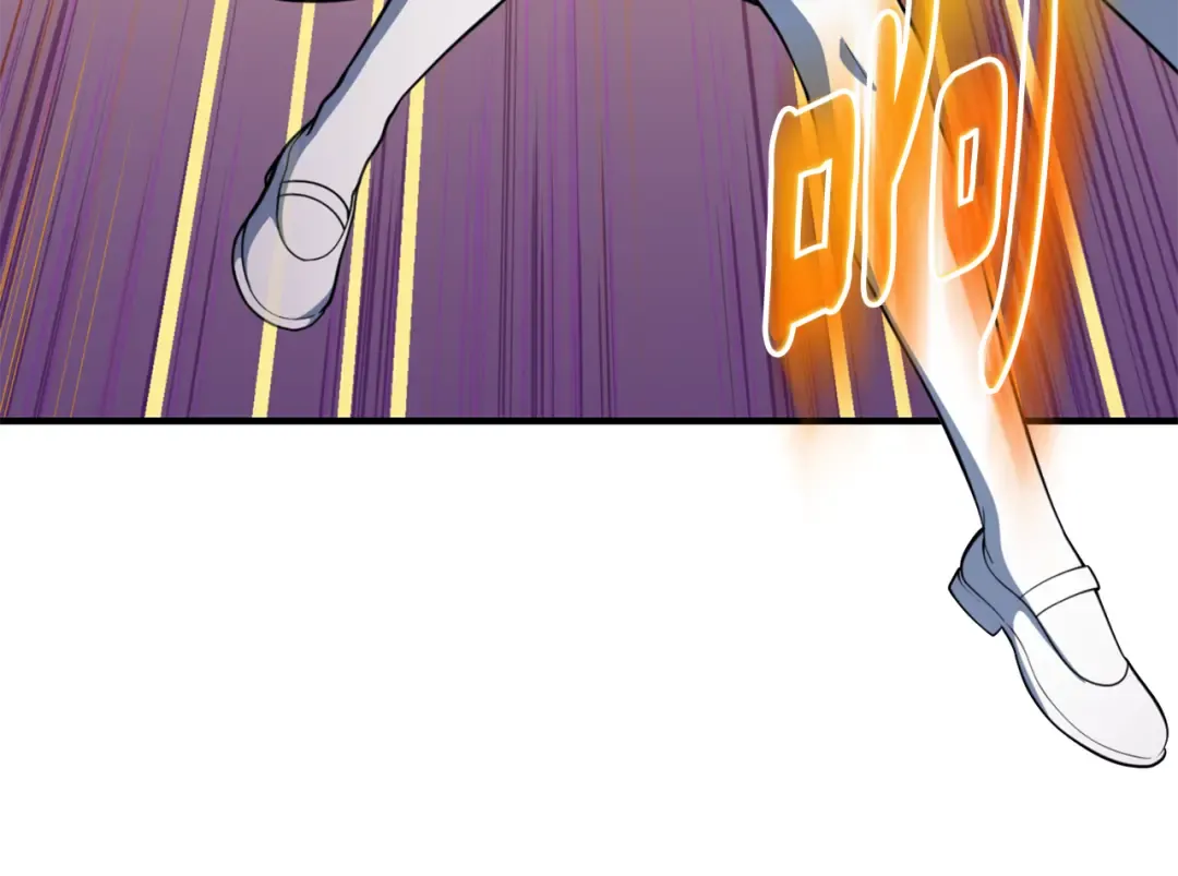 第35话 直击要害 第134页