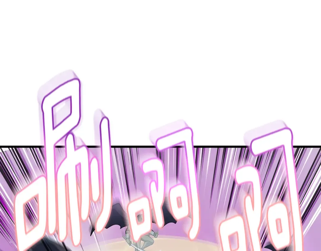 第35话 直击要害 第135页
