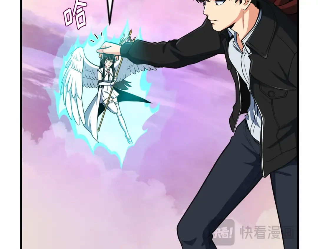 第35话 直击要害 第153页
