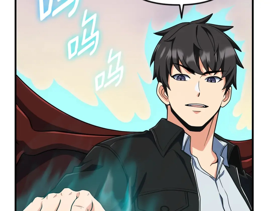 第35话 直击要害 第158页