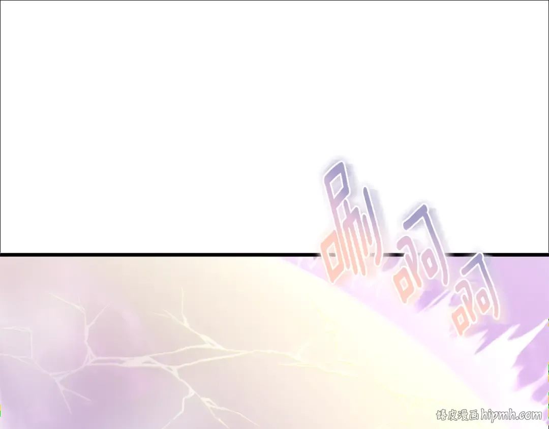 第35话 直击要害 第168页