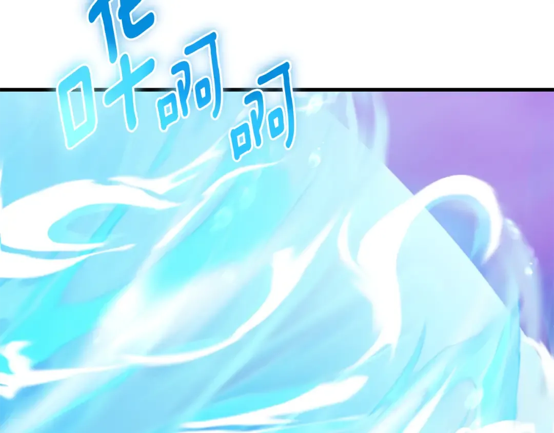 第35话 直击要害 第179页