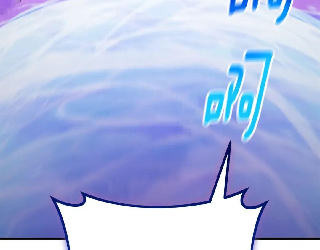 第35话 直击要害 第188页