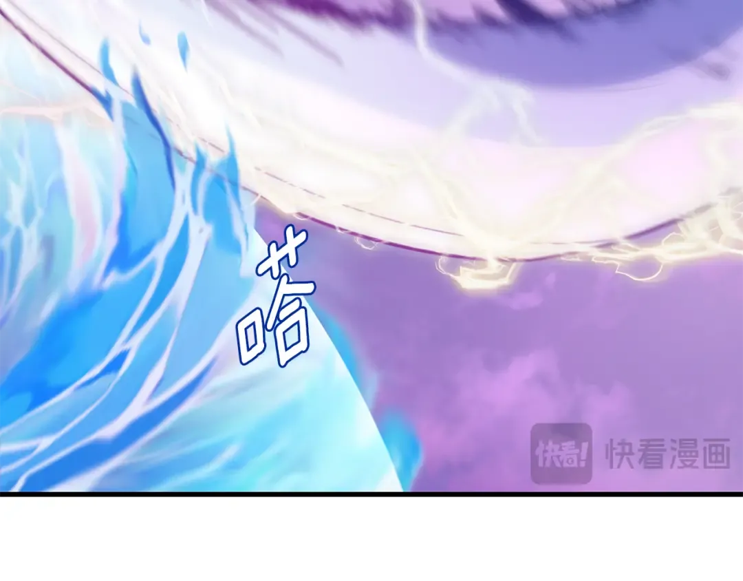 第35话 直击要害 第191页