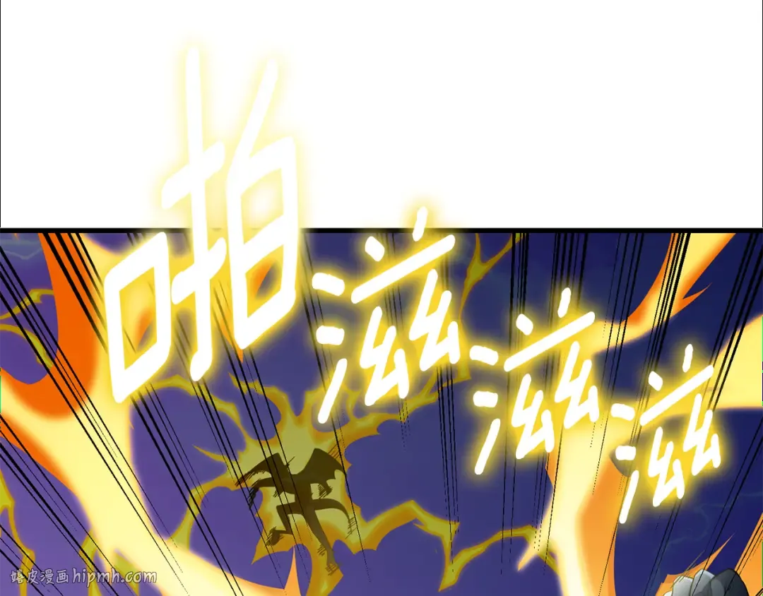 第35话 直击要害 第192页