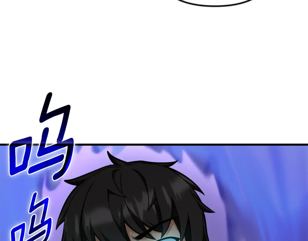 第35话 直击要害 第203页