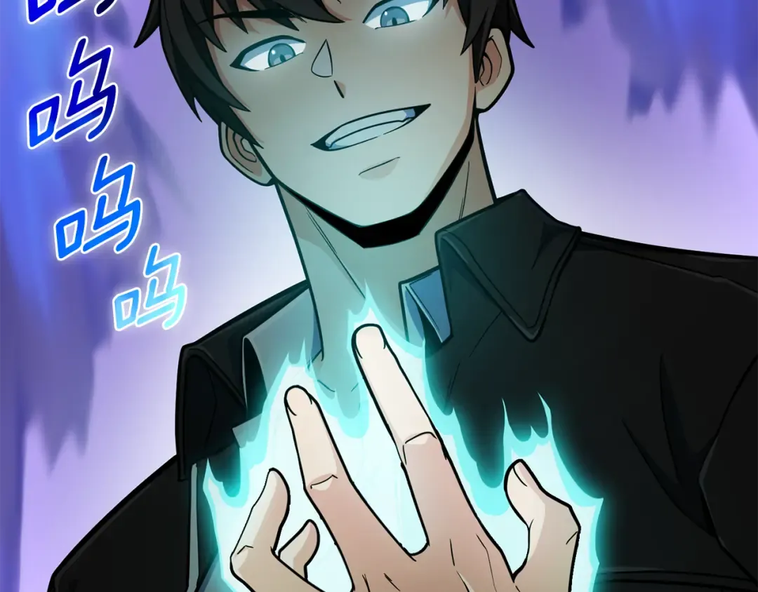 第35话 直击要害 第204页