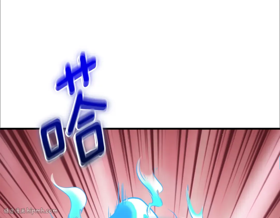 第35话 直击要害 第216页