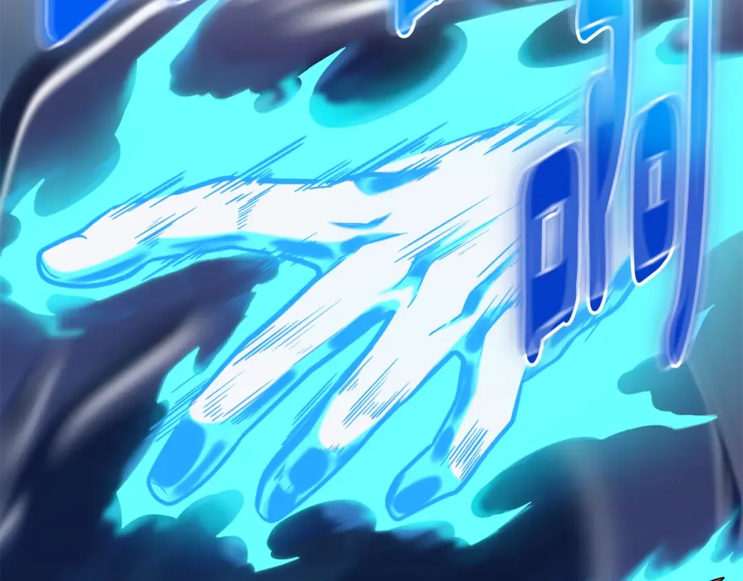 第35话 直击要害 第225页
