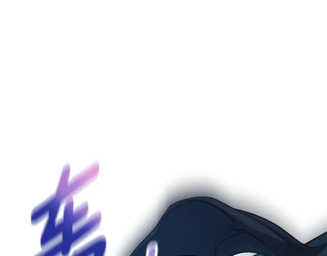 第35话 直击要害 第236页