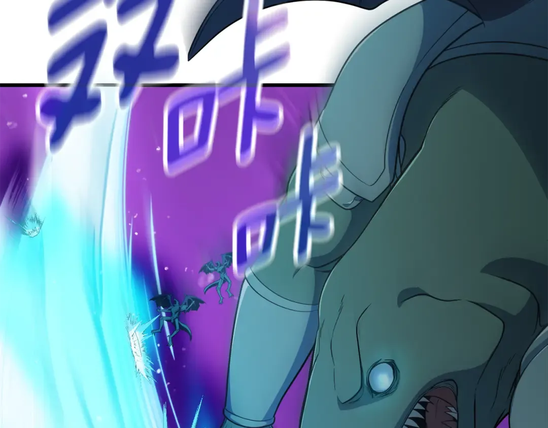 第35话 直击要害 第237页