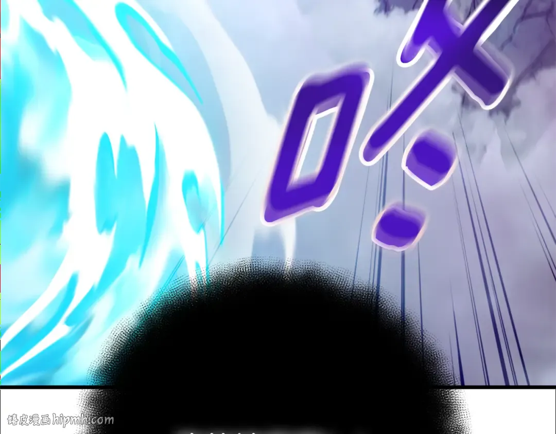 第35话 直击要害 第248页