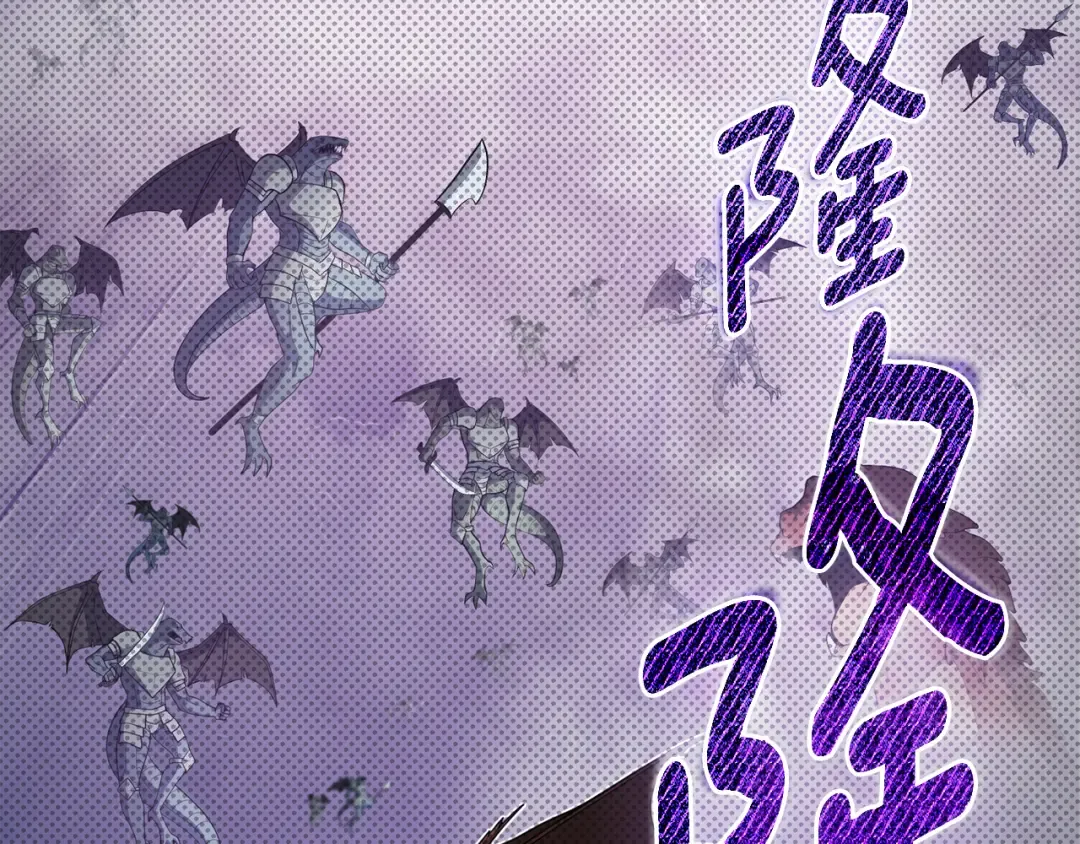 第四季完结篇 暗流涌动 第63页