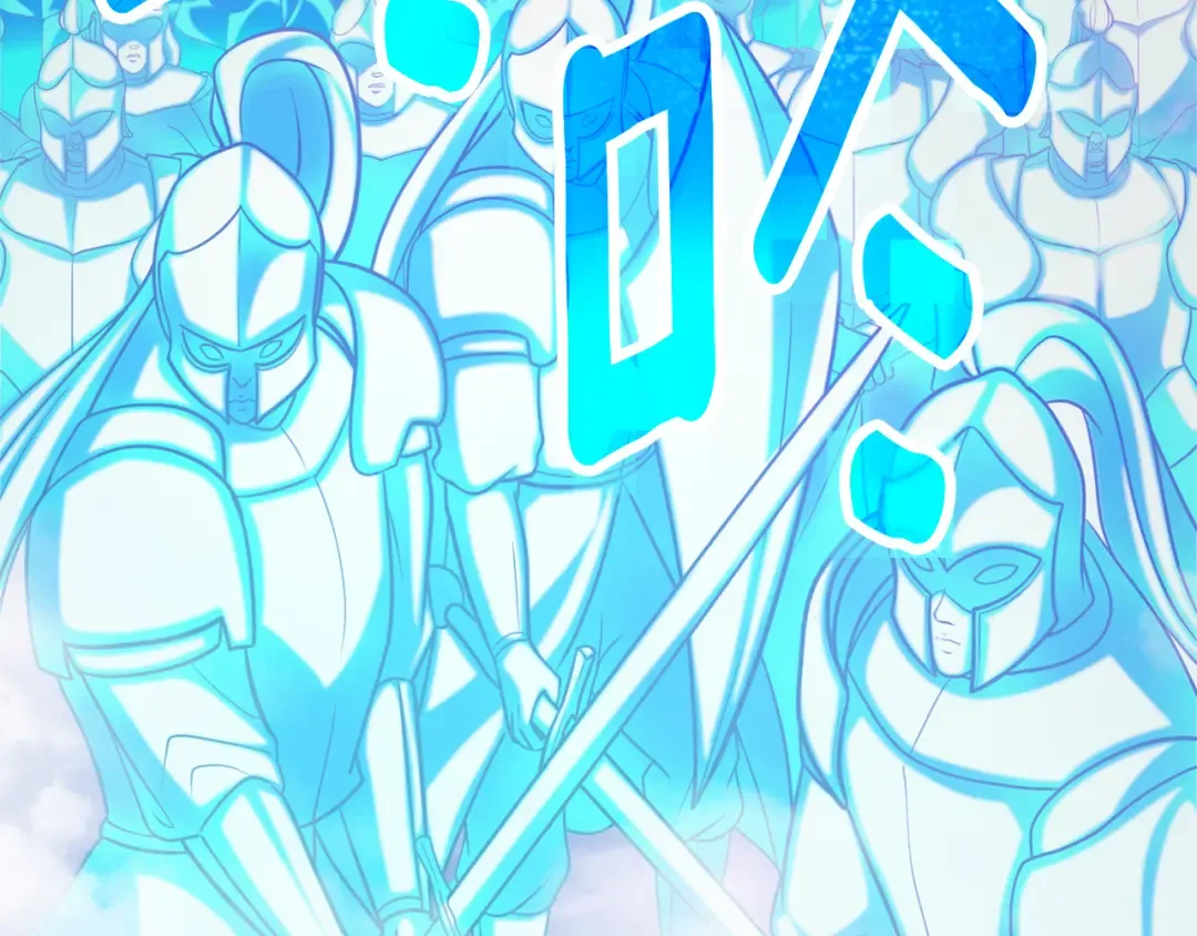 第四季完结篇 暗流涌动 第149页