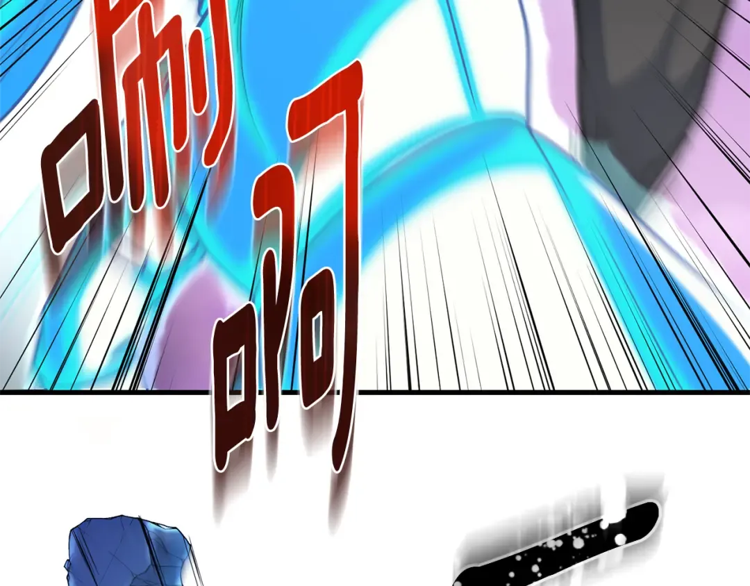 第四季完结篇 暗流涌动 第163页
