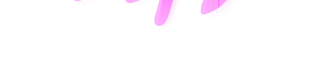 第四季完结篇 暗流涌动 第285页