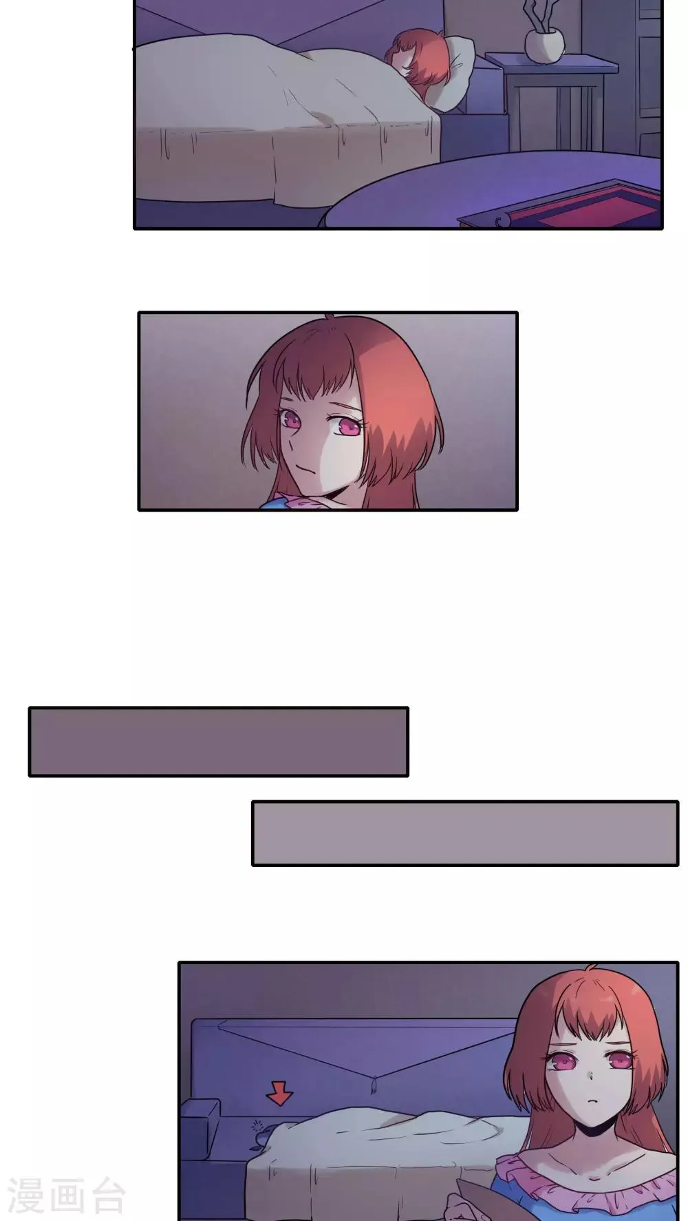 第41话 第15页