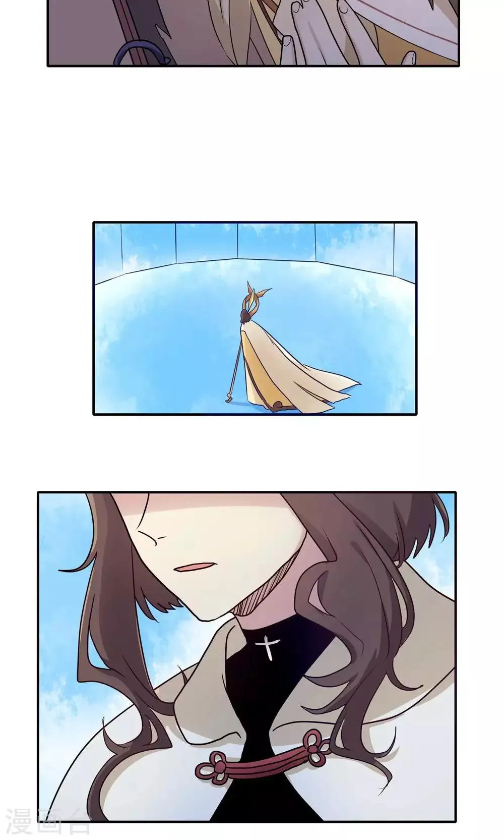 第54话 第22页