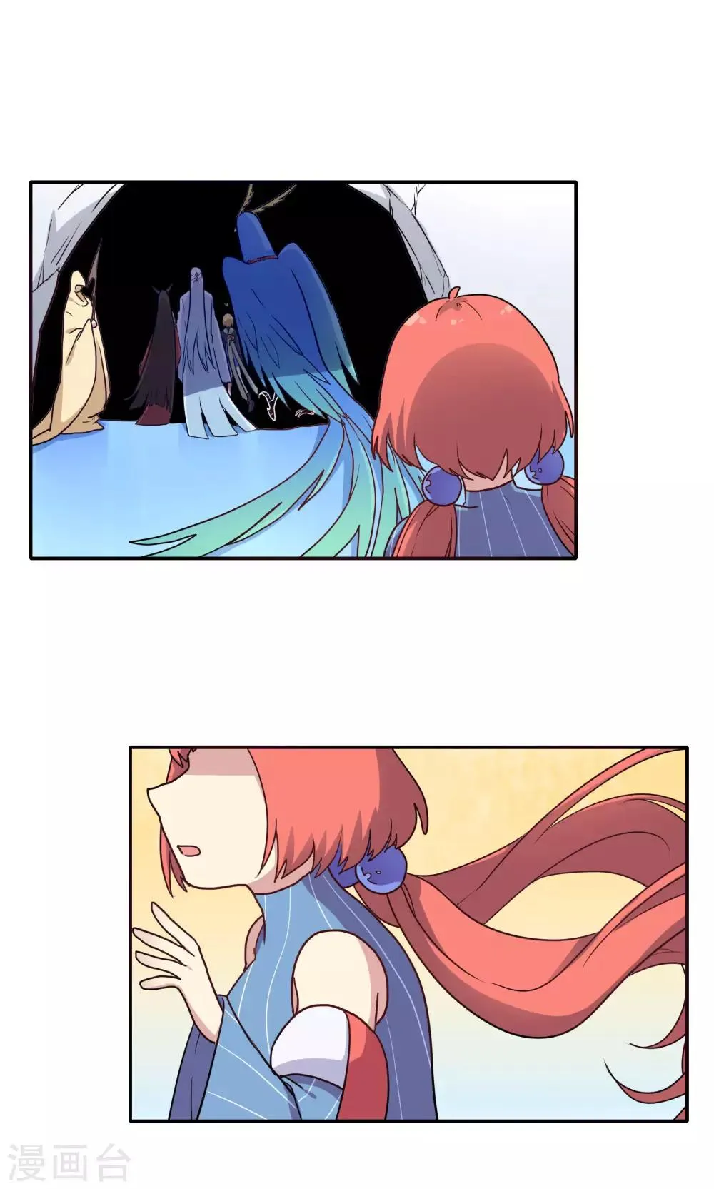 第57话 第4页