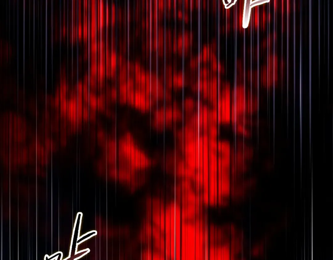 第16话 别喊了，你这是浪费力气！ 第55页