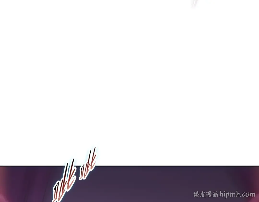 第19话 找我练习精神力？必须支付代价 第8页