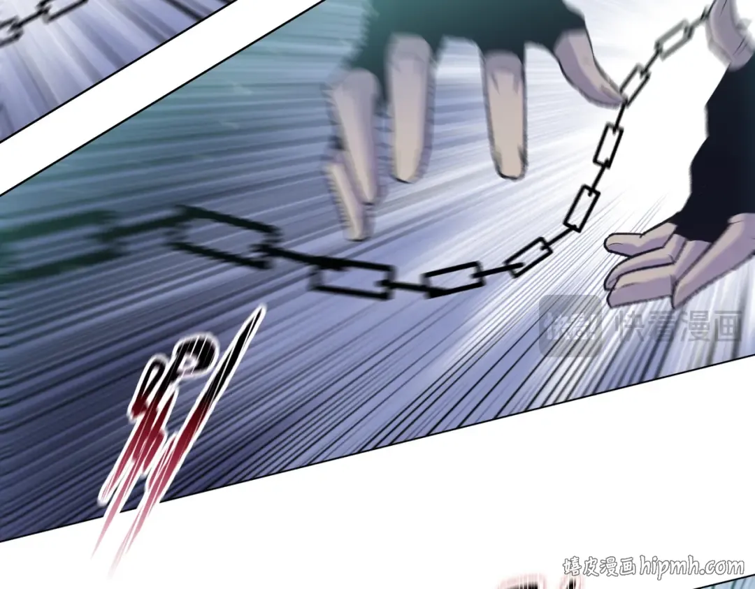 第21话 就凭你？也想当奴隶主？ 第16页