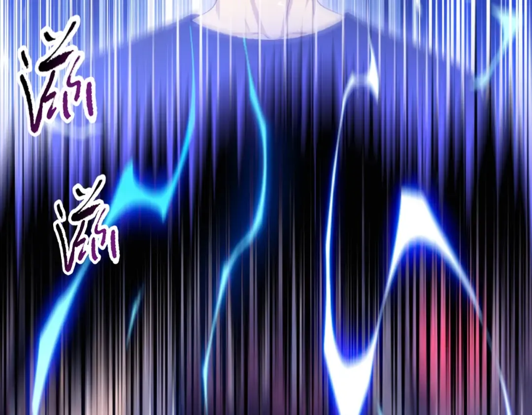 第25话 狗屁的进化！把人变成怪物而已 第74页