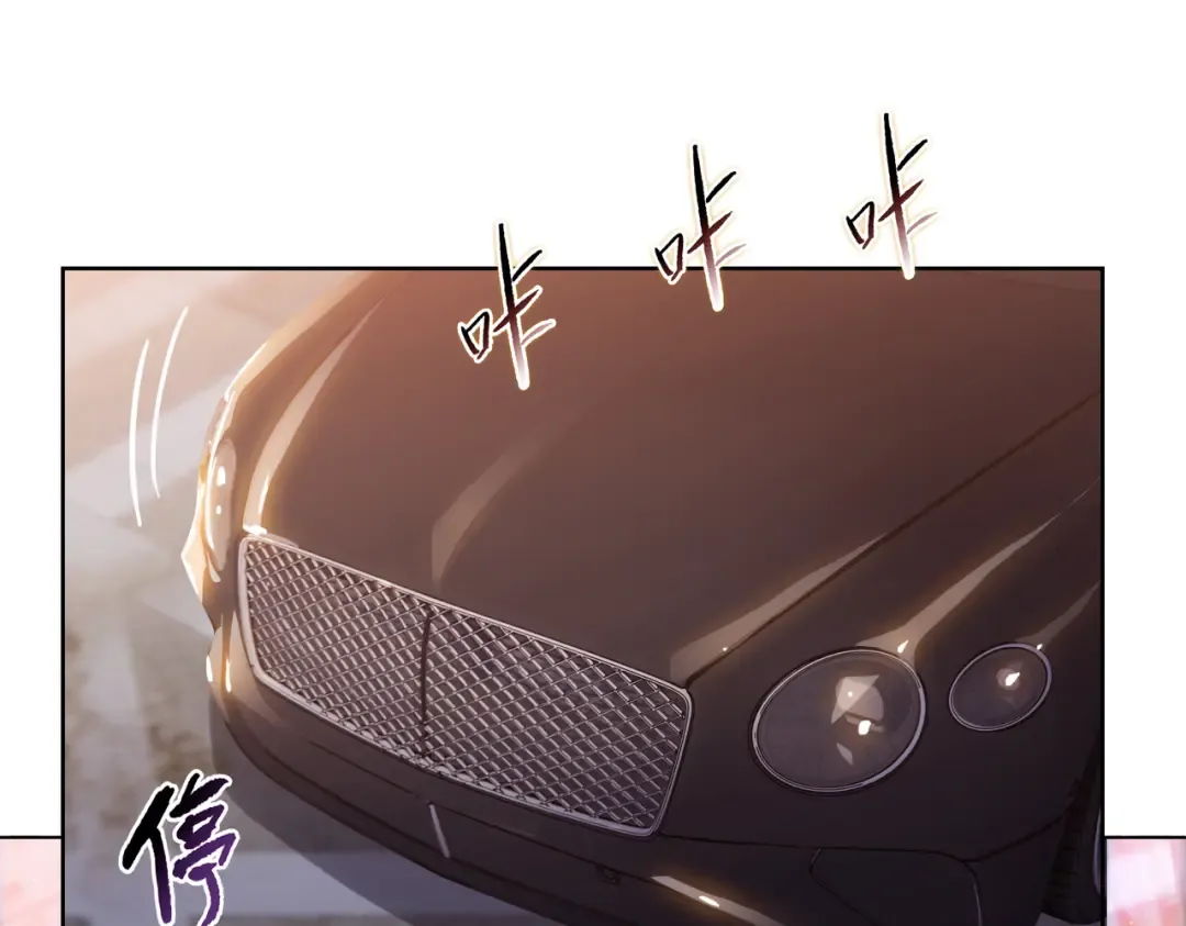 第32话 别急啊！你还得帮我个忙！ 第54页