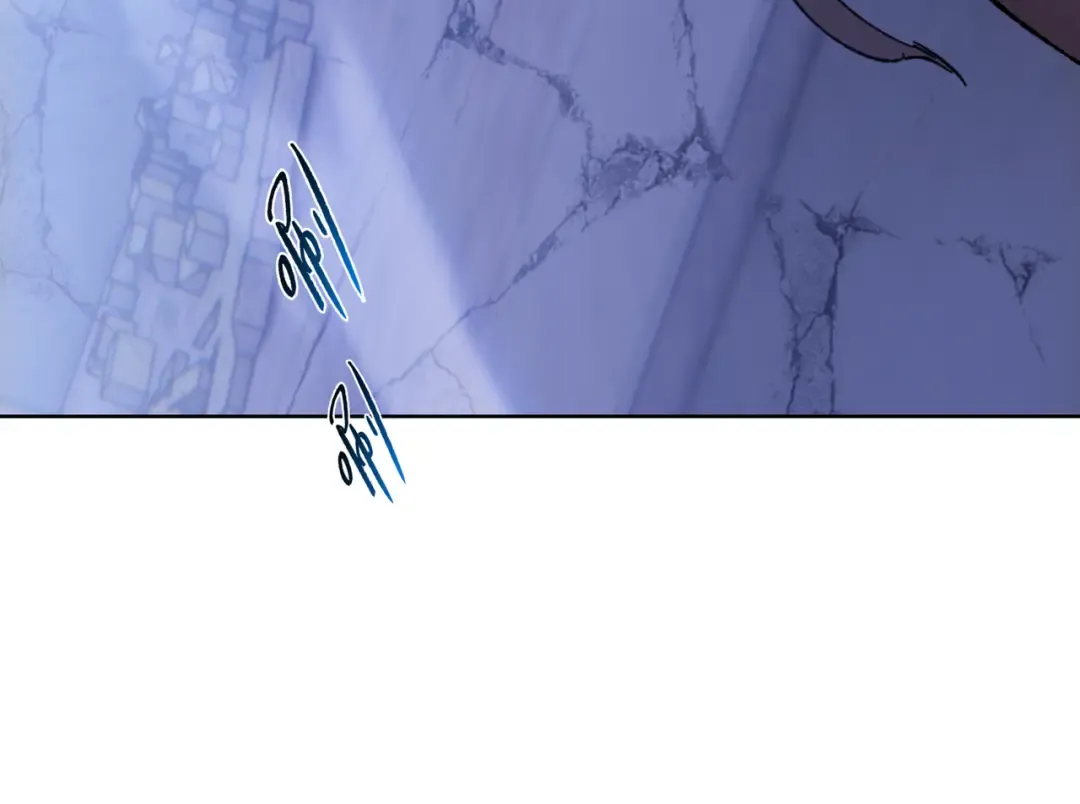 第32话 别急啊！你还得帮我个忙！ 第119页