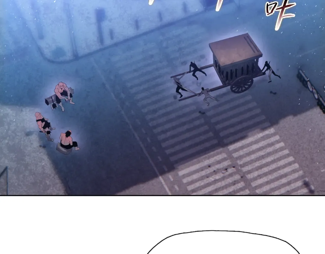 第32话 别急啊！你还得帮我个忙！ 第148页
