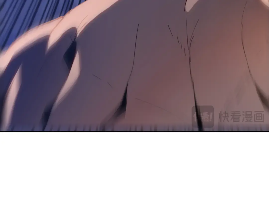 第33话 因为你只是个懦夫！ 第30页