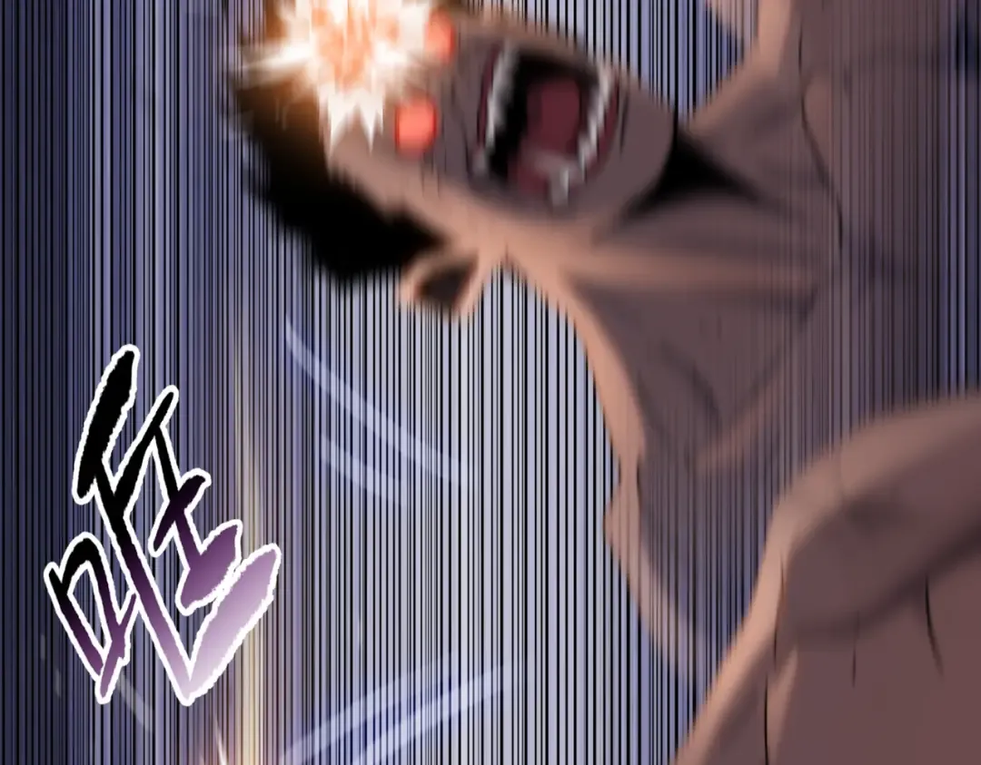 第33话 因为你只是个懦夫！ 第42页