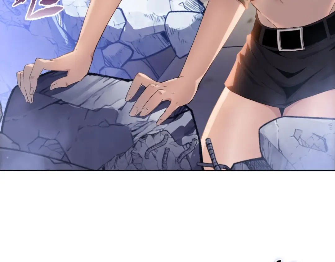 第37话 乖乖当我坐骑！ 第110页