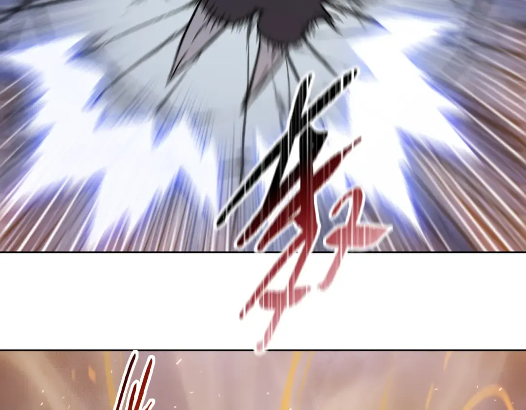 第37话 乖乖当我坐骑！ 第137页