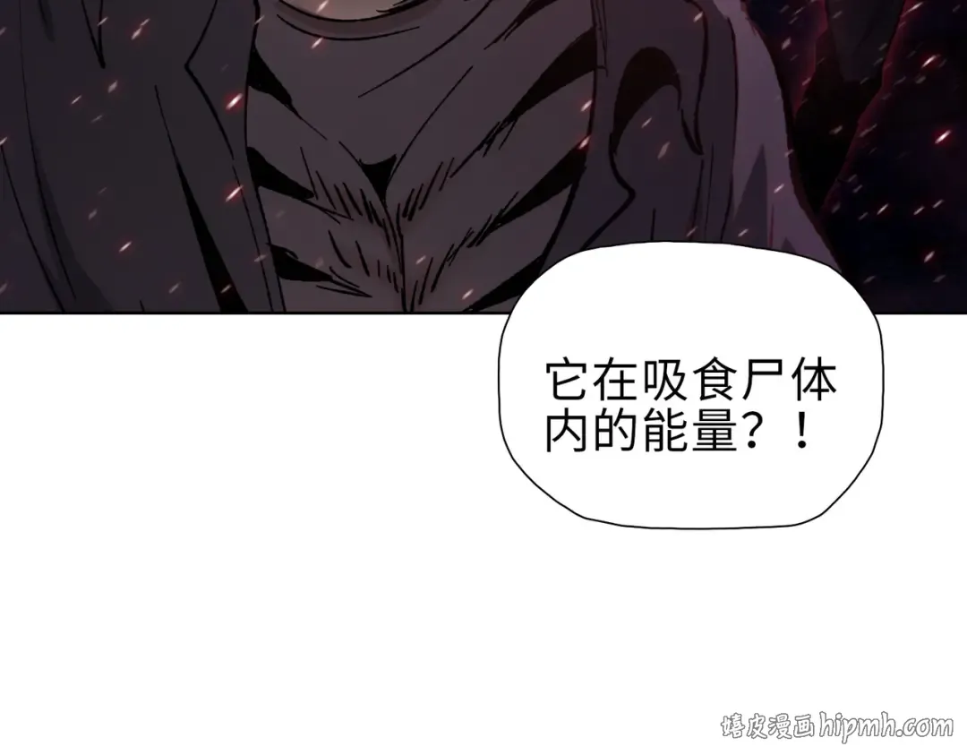 第38话 你选的嘛！没人逼你！ 第128页