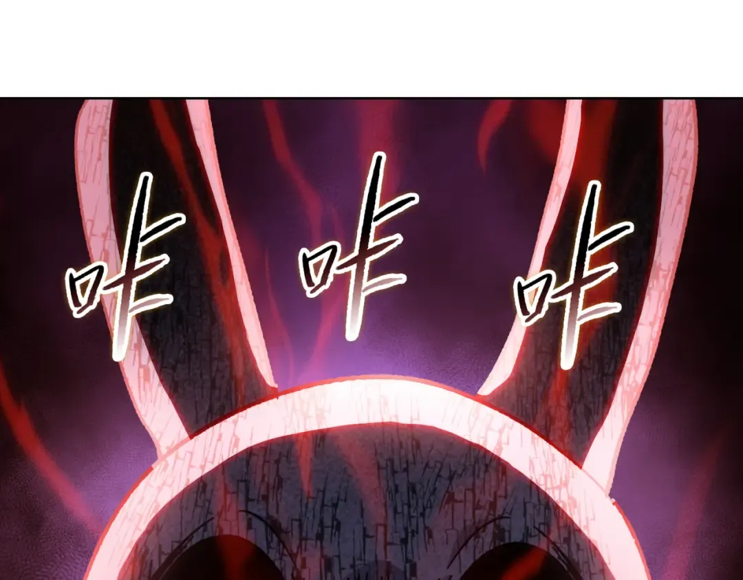 第38话 你选的嘛！没人逼你！ 第129页