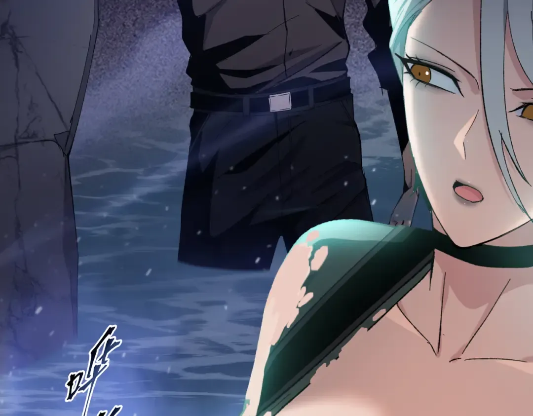 第39话 既然如此，那就全部干掉！ 第19页