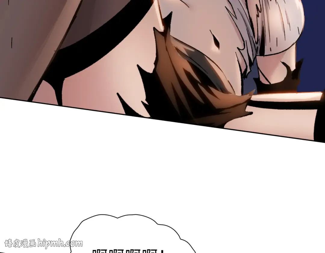 第39话 既然如此，那就全部干掉！ 第40页