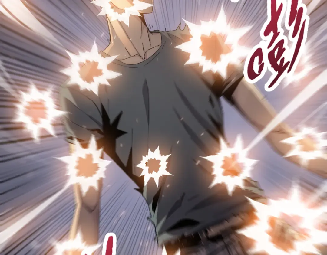 第39话 既然如此，那就全部干掉！ 第83页